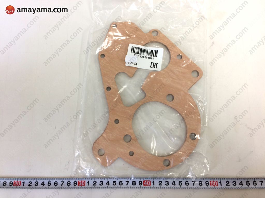 Toyota 1131261011 part