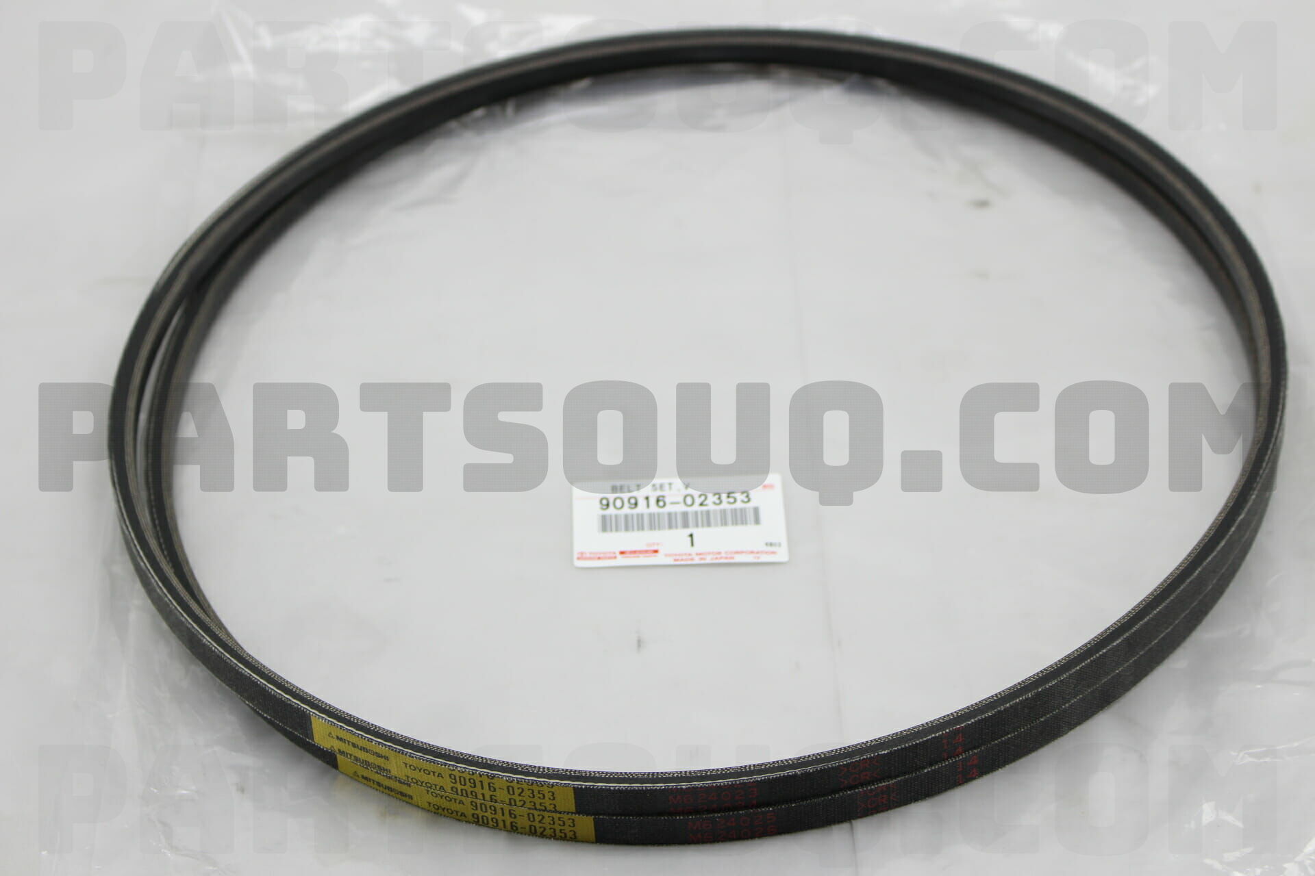 Serpentine Belt Fan Alternator