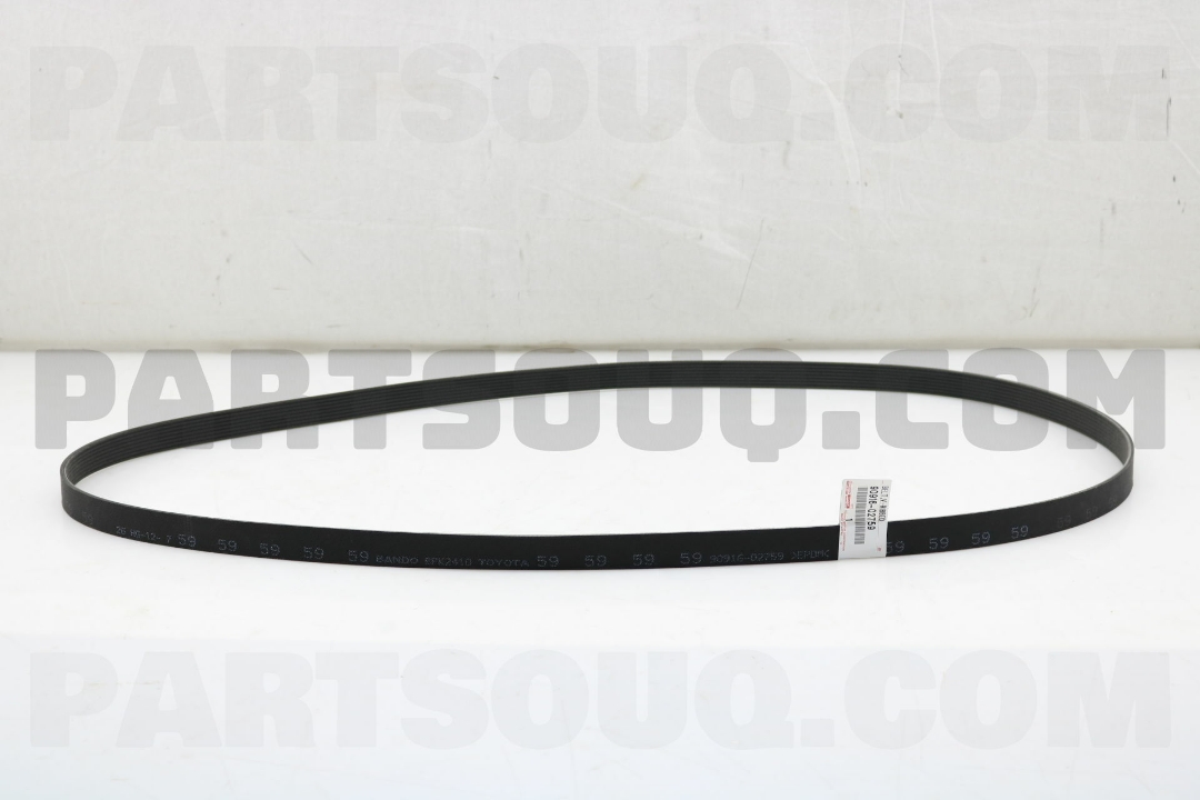 V-Ribbed Belt